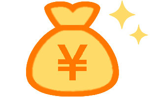 お振込み